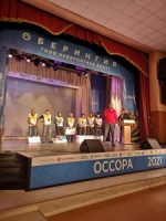 Праздник «Берингии – 2021»