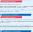 Летим в Долину гейзеров!  Бесплатная экскурсия для каждого выпускника 11 класса - Карагинский район