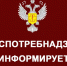 No Title - Карагинский район