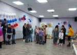 «Сила в единстве»