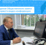 Заседание Общественного совета в формате видео-конференции - Карагинский район